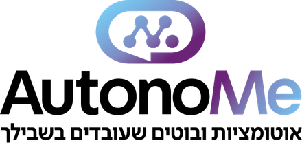 AutonoMe