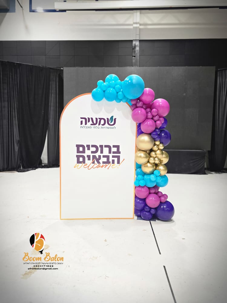 קאפה אורגנית