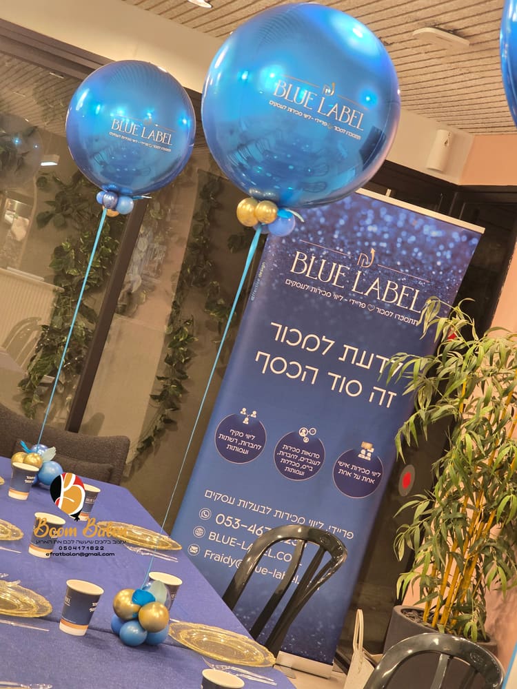 מרכזי שולחן